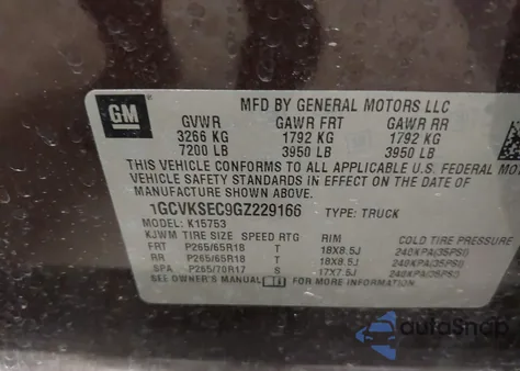 2016 Chevrolet Silverado 1500 2Lz z USA, uszkodzony, nr VIN 1GCVKSEC9GZ229166